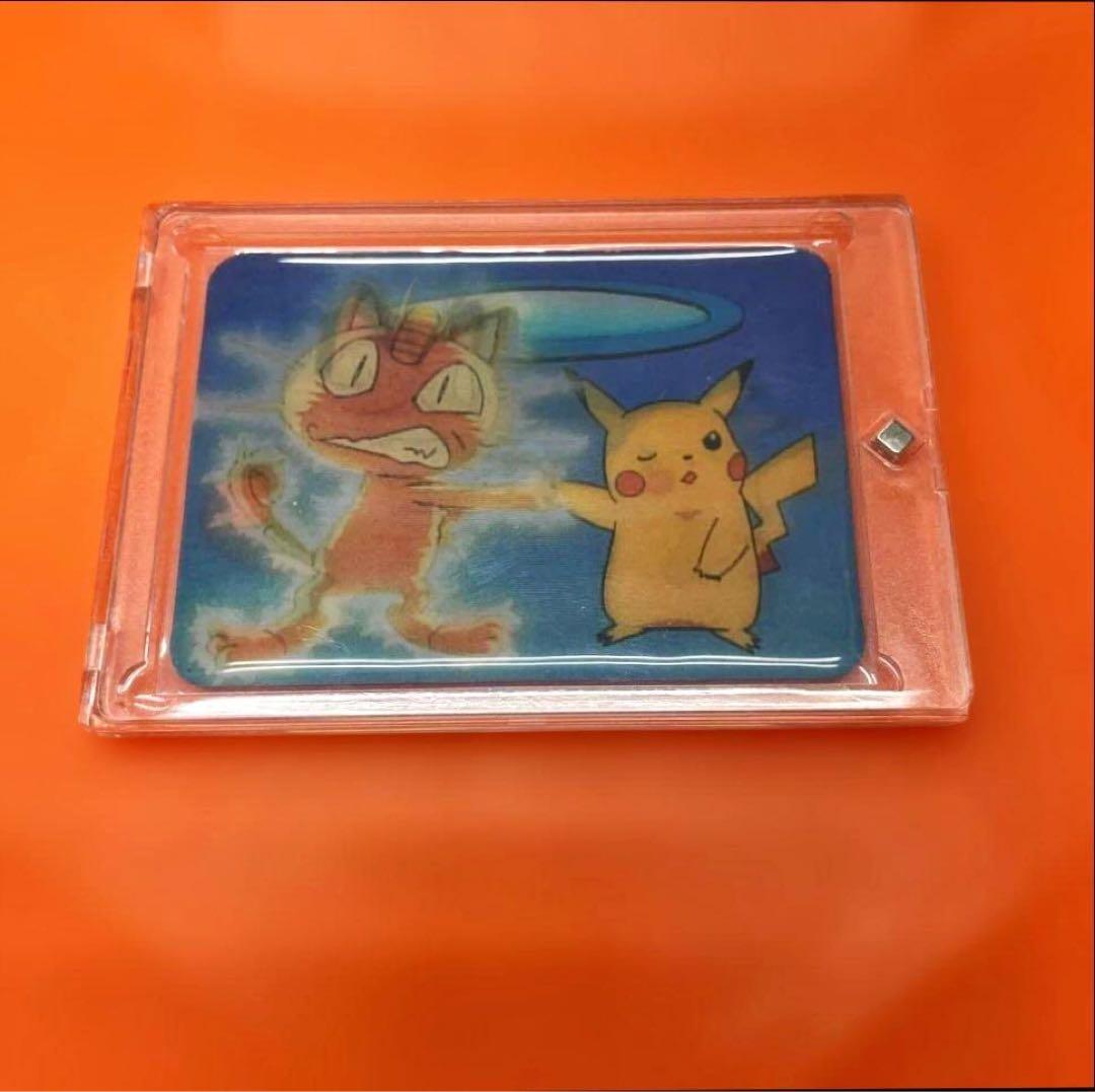 【超希少】ポケモン 3Dカード ピカチュウ＆ニャース Viz Video 当時物