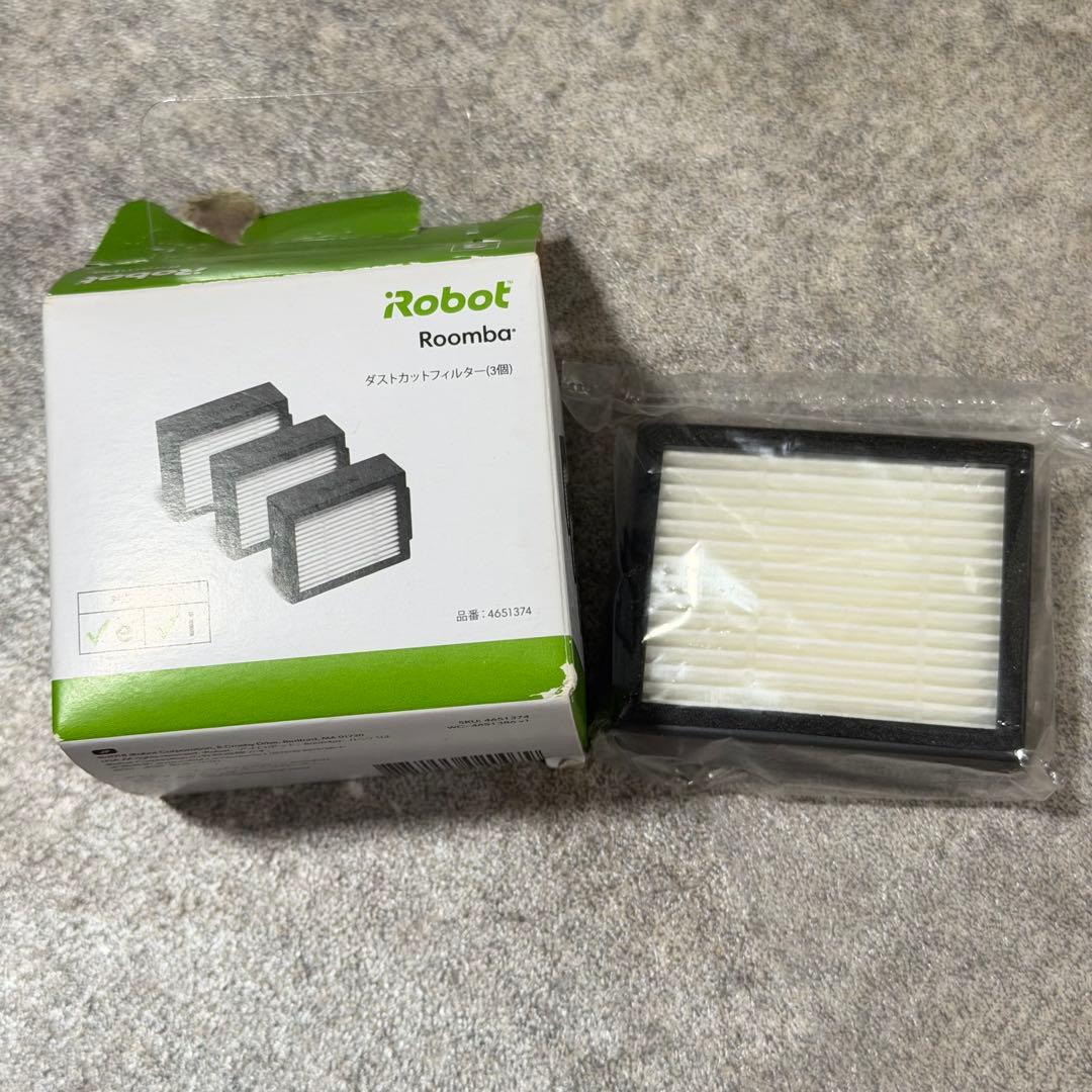 iRobot Roomba j7+ ロボット掃除機 クリーンベース