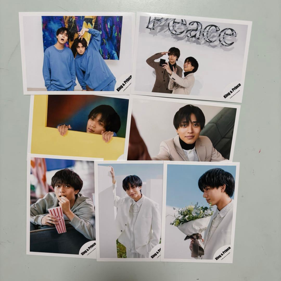 永瀬廉 公式写真 フォトセット バラ可能