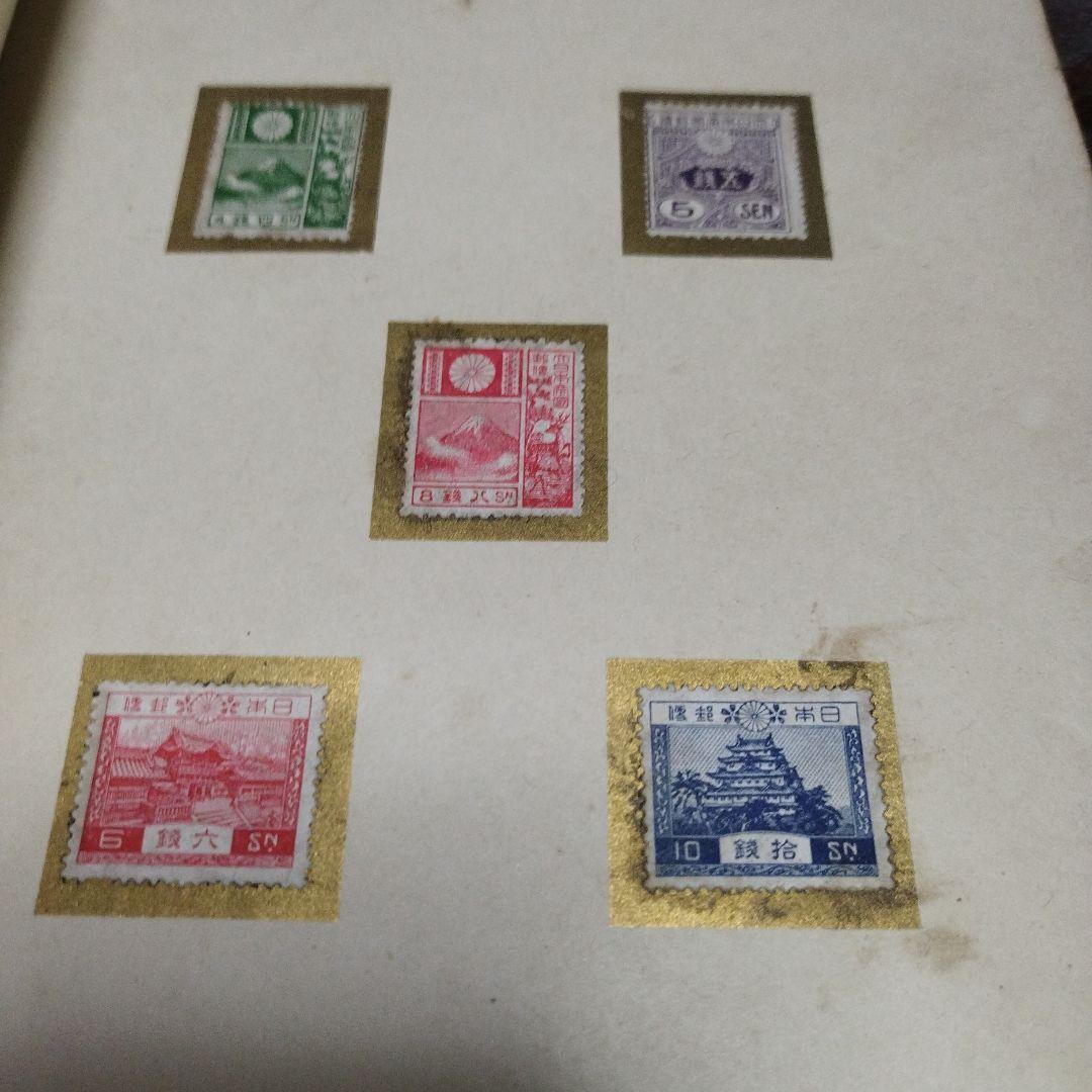 昭和大礼記念切手 含む「1929年 ロンドン 第9回万国郵便会議 記念品 日本」