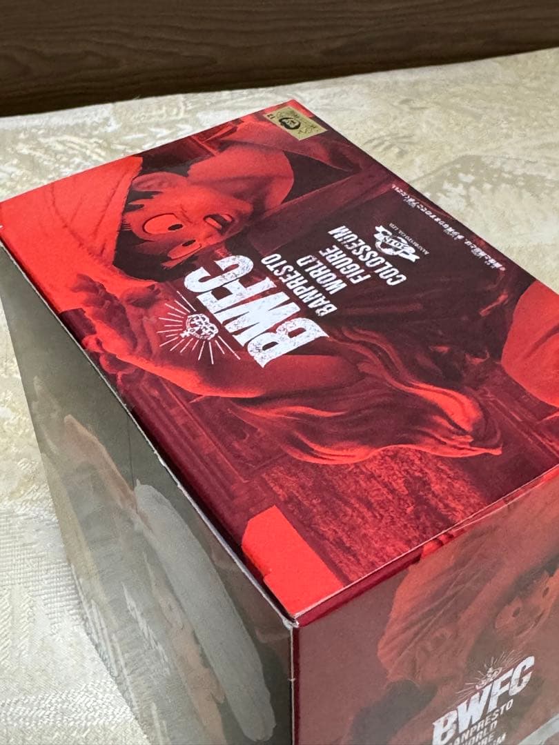 ドラゴンボール BWFC 孫悟空 フィギュア　3種セット