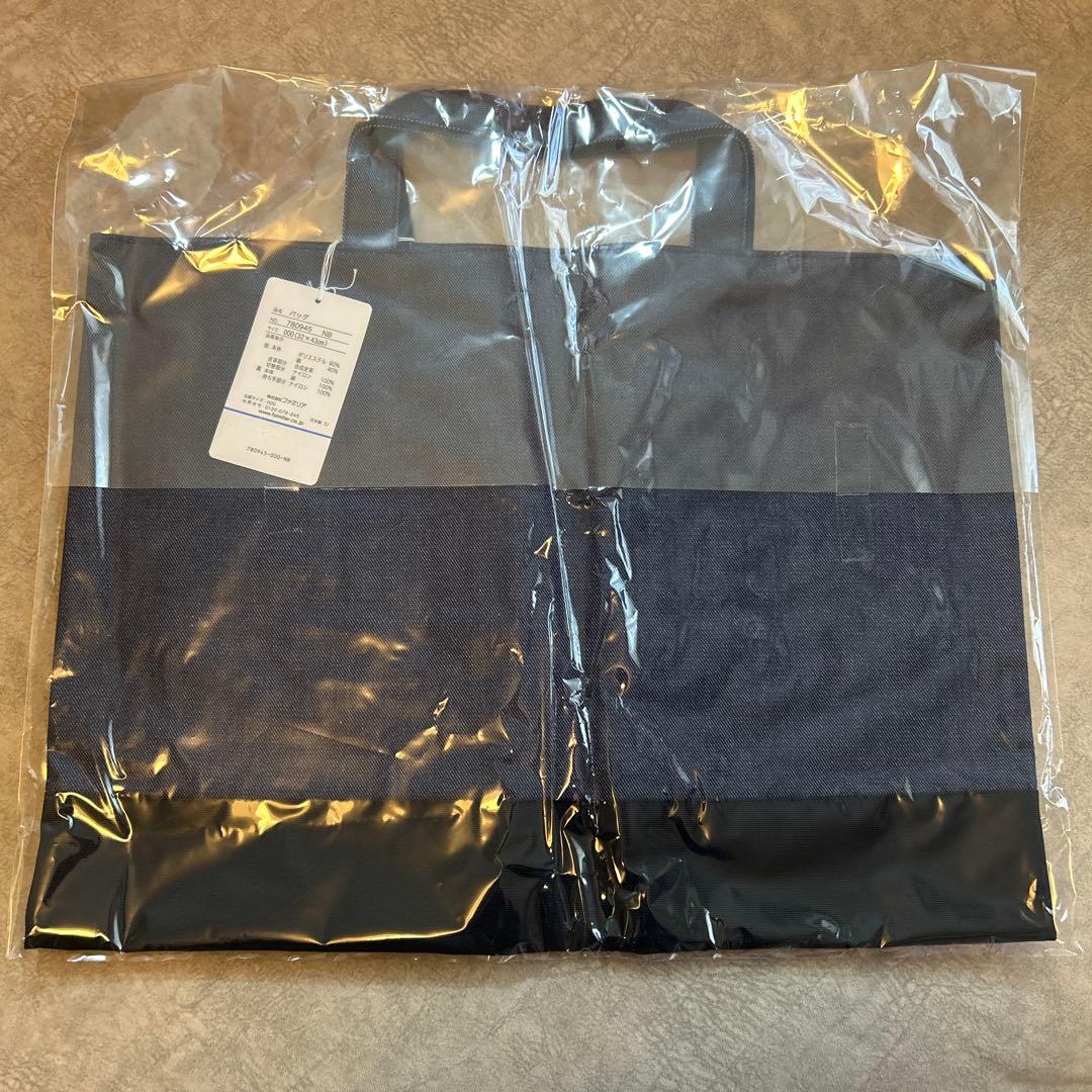 ファミリアfamiliar⭐︎手提げバッグ