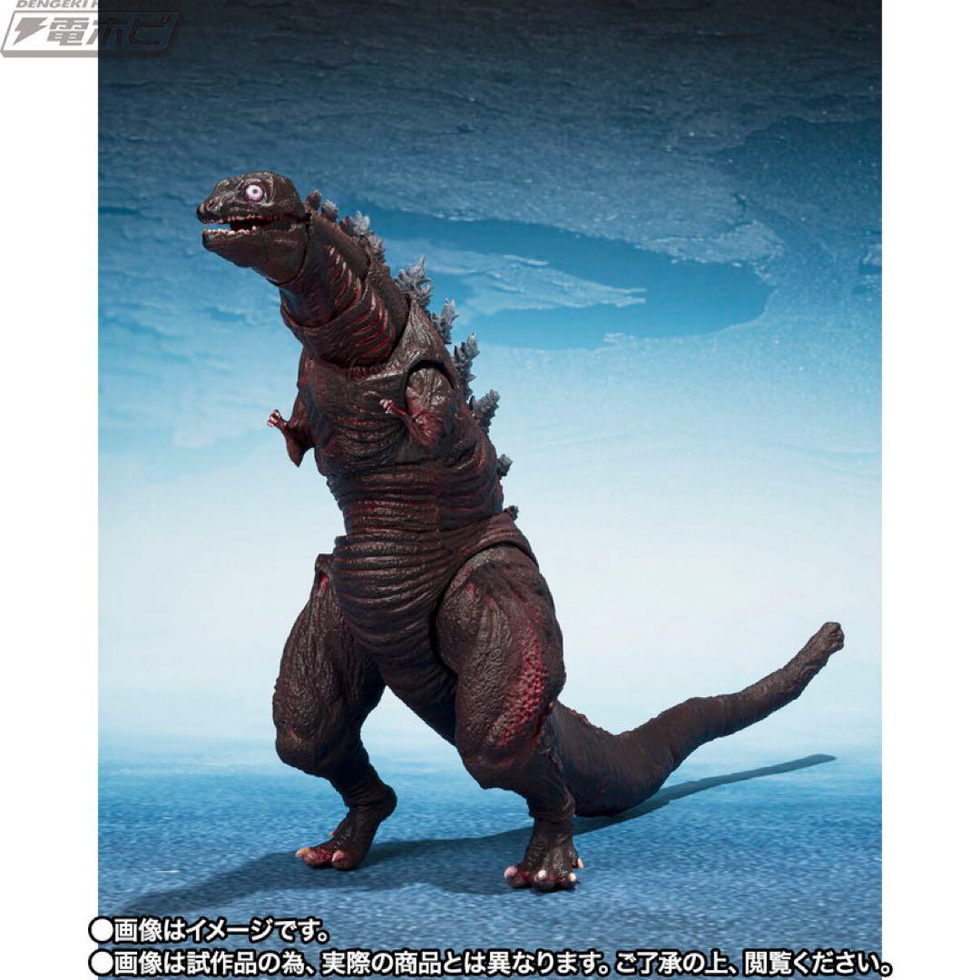 S.H.MonsterArts シン・ゴジラ 第2・第3形態 魂ウェブ商店