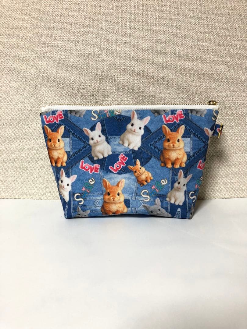 うさぎ　20cmファスナーポーチ　マチあり