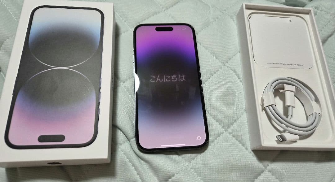 あかさたな　Apple iPhone 14 Pro 128G