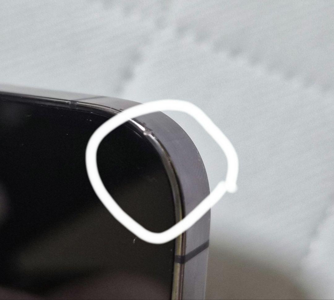 あかさたな　Apple iPhone 14 Pro 128G