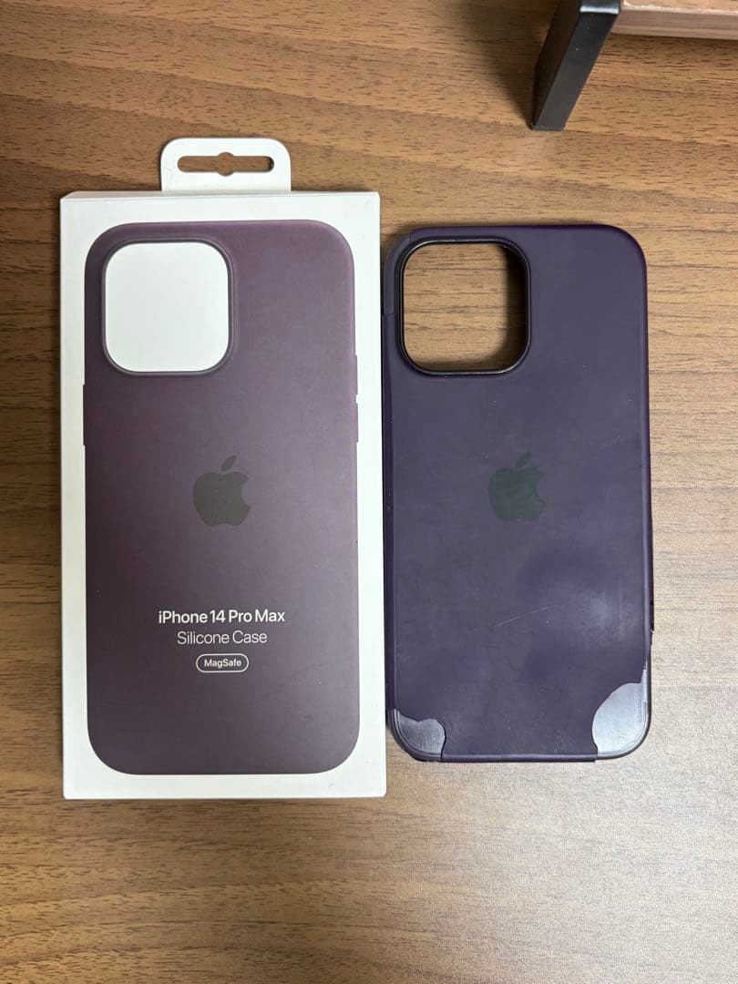 Apple iPhone 14 Pro Max 128GBディープパープル 本体