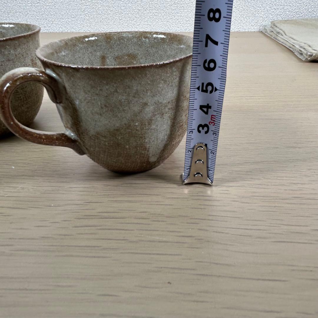 たち吉 C×2 布目 陶器 皿6枚＆カップ 2個 セットB340