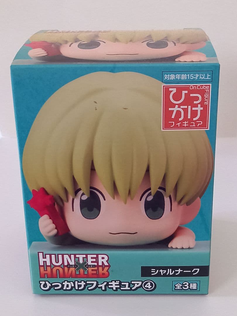HUNTER×HUNTER コスプレ デメちゃん グッズまとめ売り