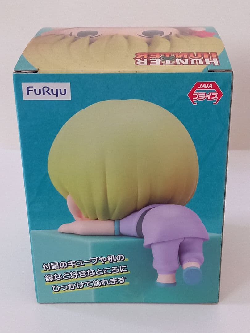 HUNTER×HUNTER コスプレ デメちゃん グッズまとめ売り