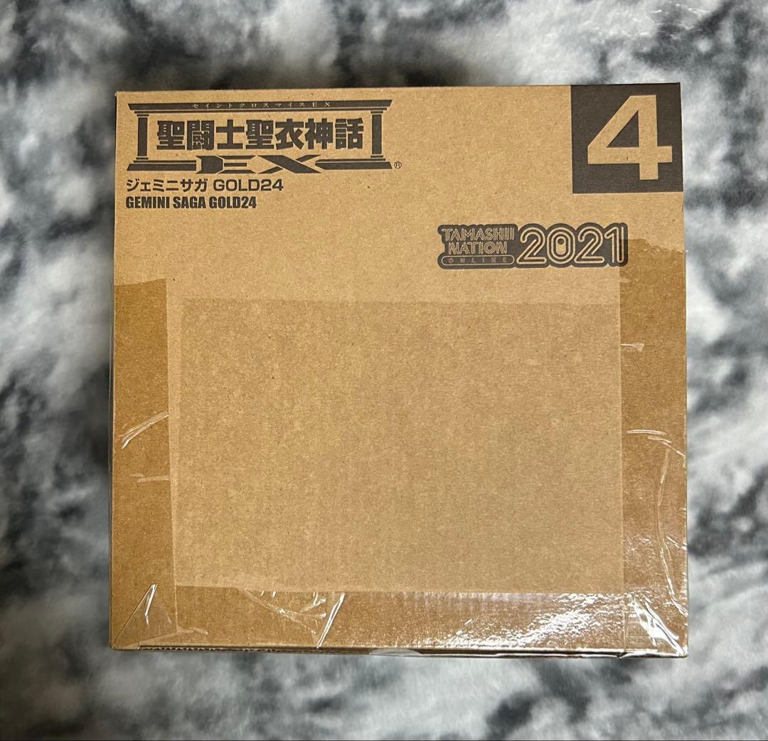 【輸送箱未開封】聖闘士聖衣神話EX ジェミニサガ GOLD24 聖闘士星矢