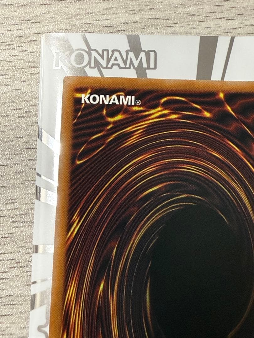 遊戯王　霊王の波動　オーバーフレームプリズマティックシークレットレア