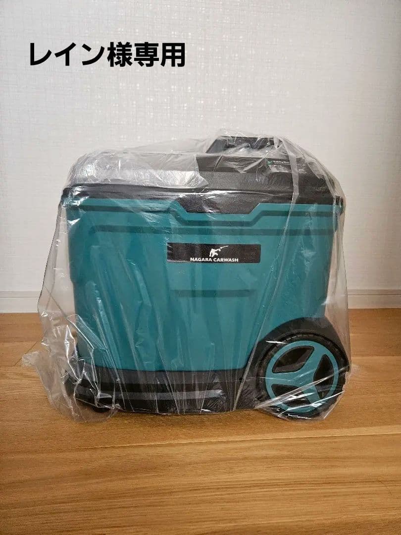 NAGARA CARWASH Easy Shot/Walking Wash 本体