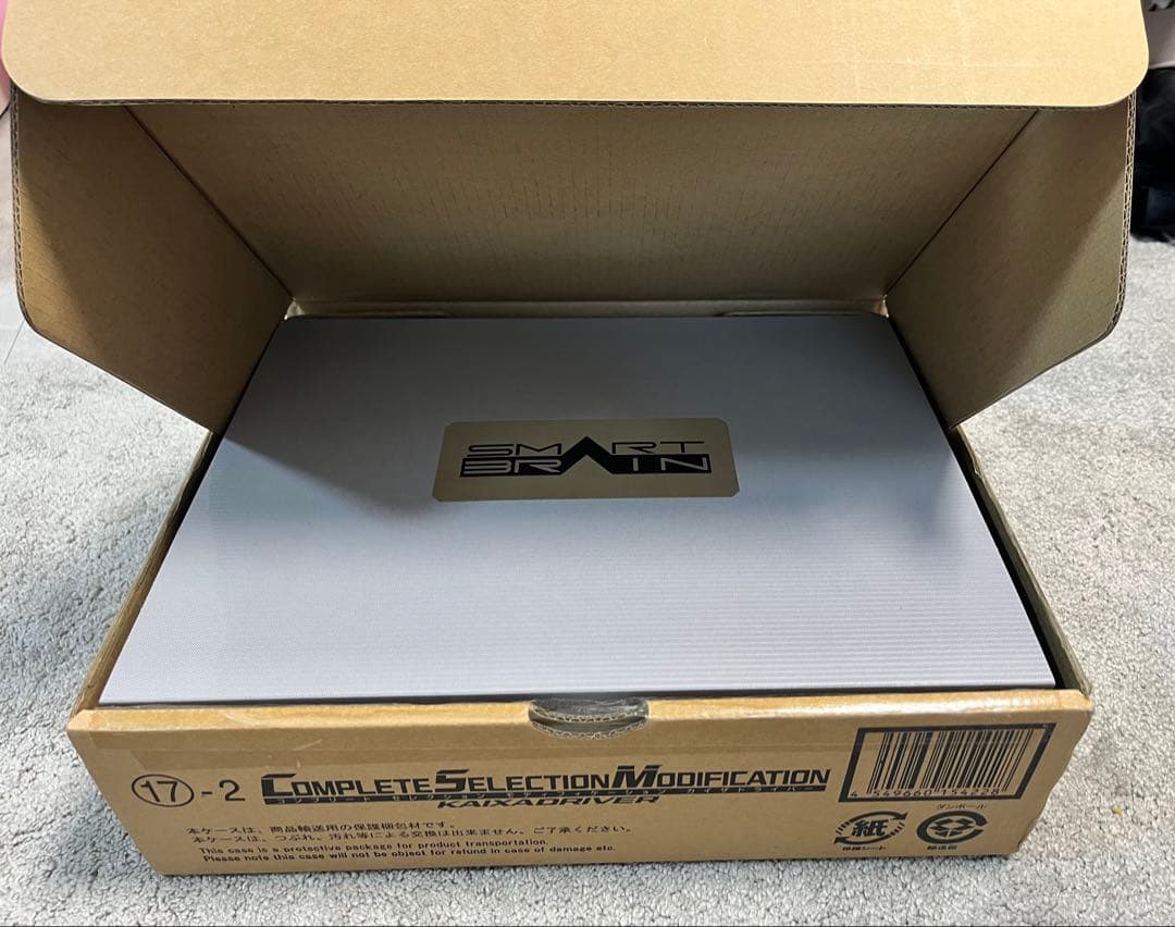 2点セット【未使用】CSM カイザギア・CSM カイザドライバー 【輸送箱付】