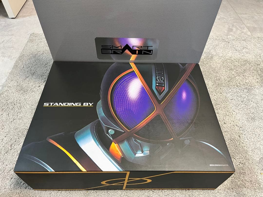 2点セット【未使用】CSM カイザギア・CSM カイザドライバー 【輸送箱付】