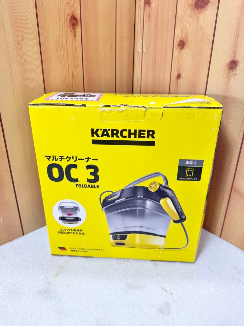 良品 ケルヒャー Karcher マルチクリーナー OC 3 Foldable