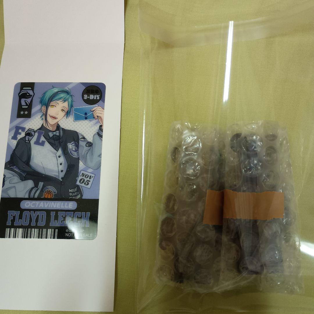 ツイステッドワンダーランドのキューポスケット22体 フィギュアセット