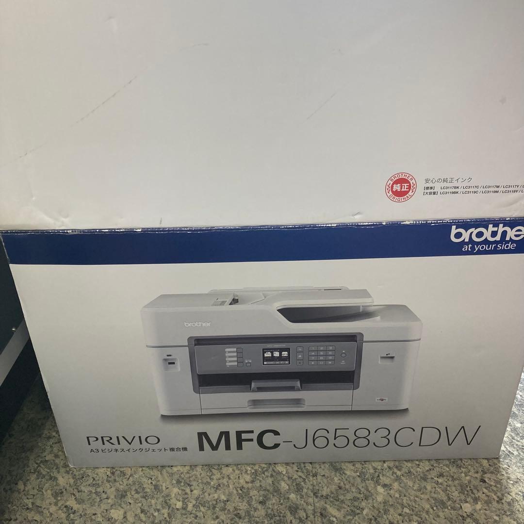 BROTHER ブラザー　MFC-J6583CDW プリンター複合機　コピー機