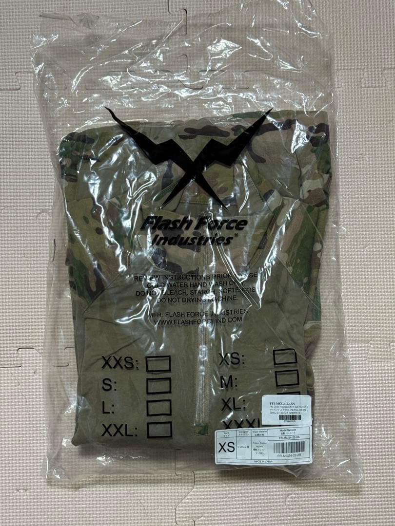 FFI G3タイプ マルチカムトロピック XS二ーパット付き