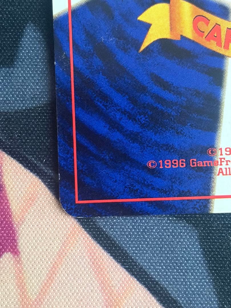 ポケモンカード　カメックス　旧裏