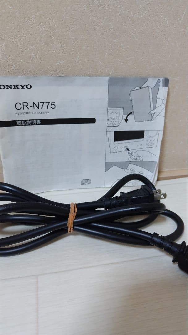 ONKYO CR-N775 (S) ハイレゾネットワークCDレシーバー