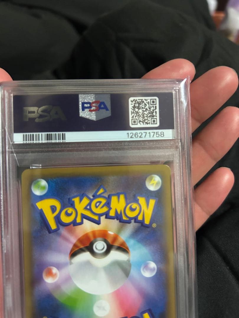 ク*ド様 PSA10 MレックウザEX rr THE BEST OF XY