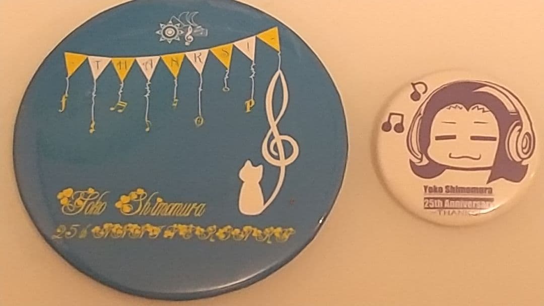 【未使用】下村陽子25th Anniversary LIVE THANKS物販品