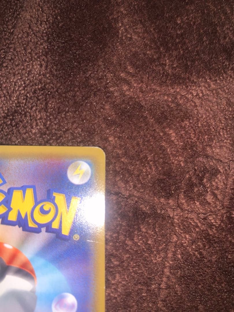 ポケモンカード 引退品　まとめ売り