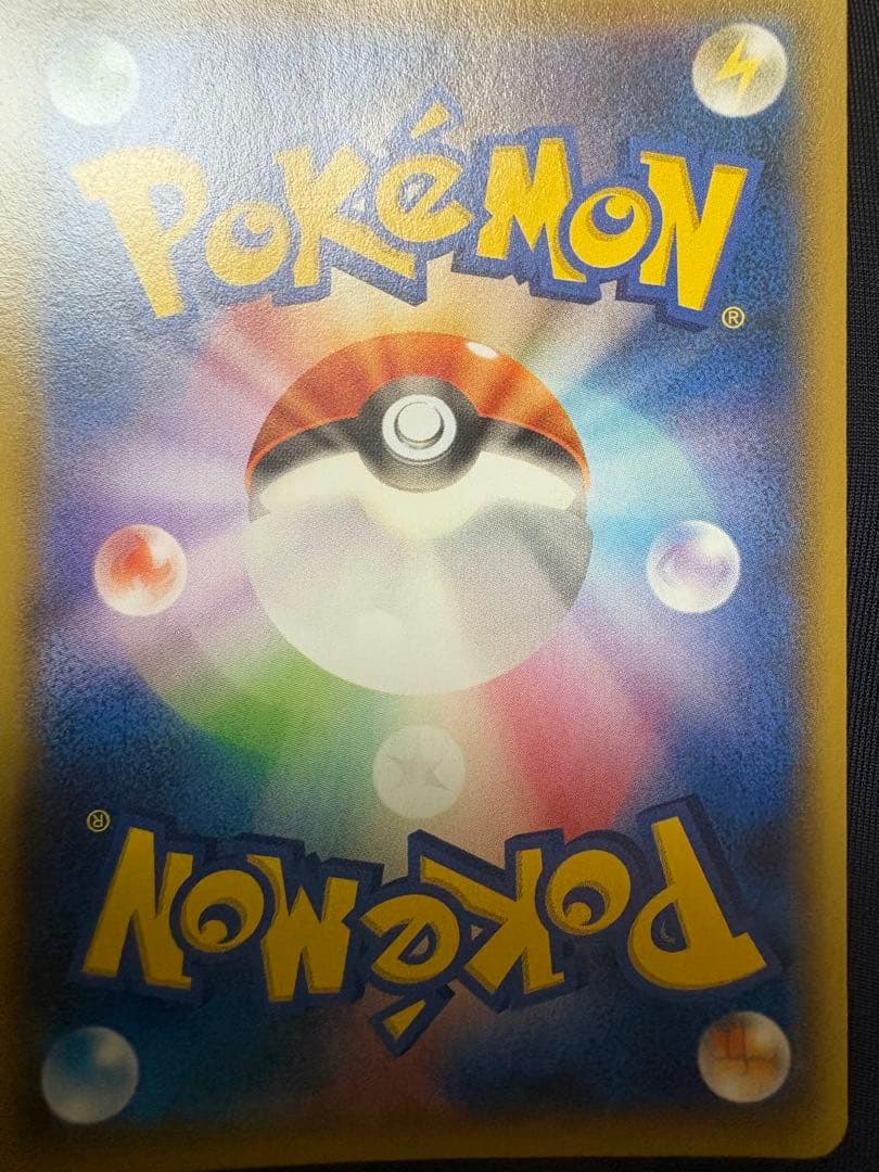 ポケモンカード フーパ　光輪の超魔神　入場者プレゼント XY プロモ