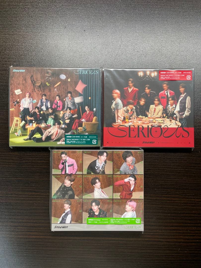  Man シングル・特典まとめ売り