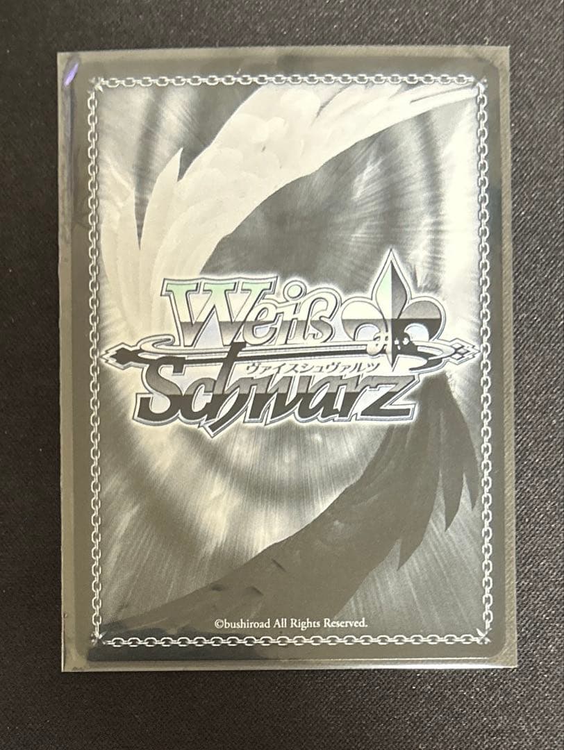 美品　WS　役者としての矜持 黒川あかね　SP　サイン