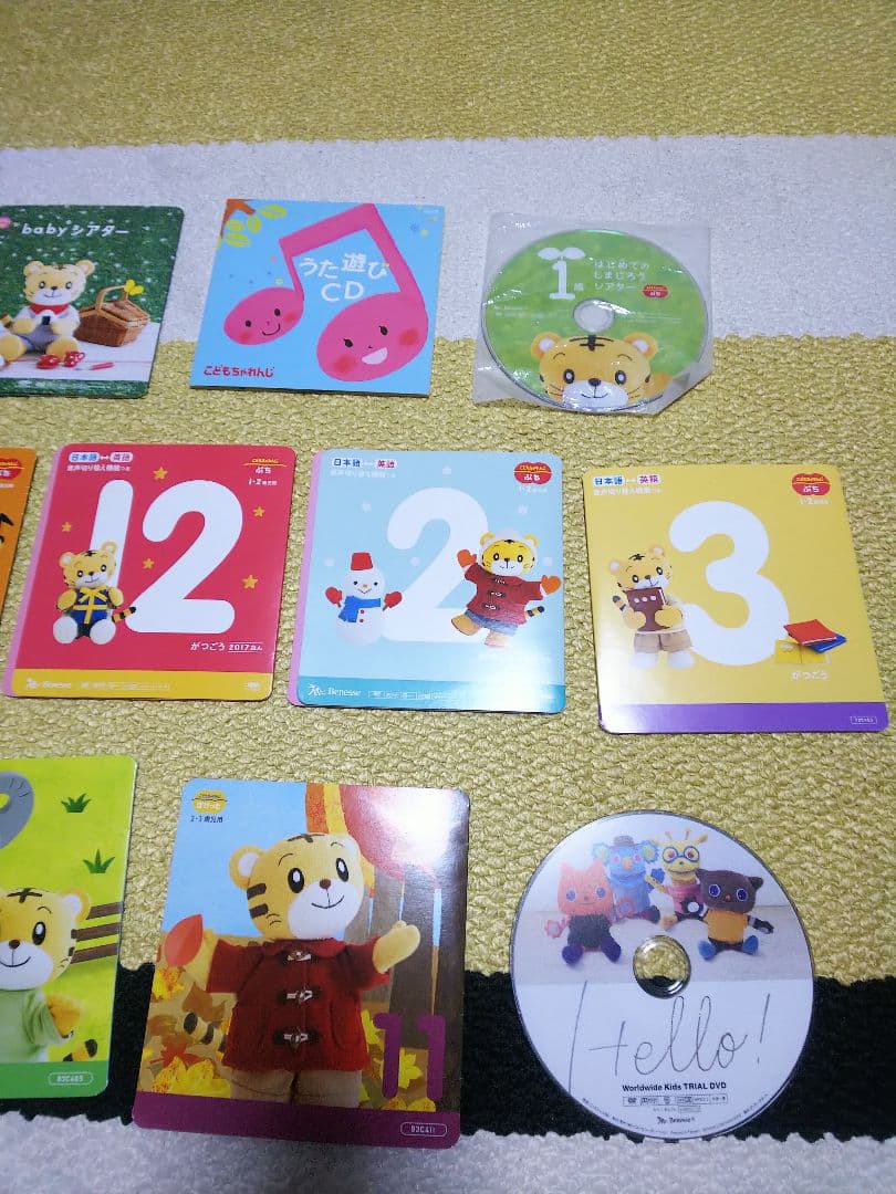 こどもちゃれんじ  ぷち ぽけっと DVD 計19枚