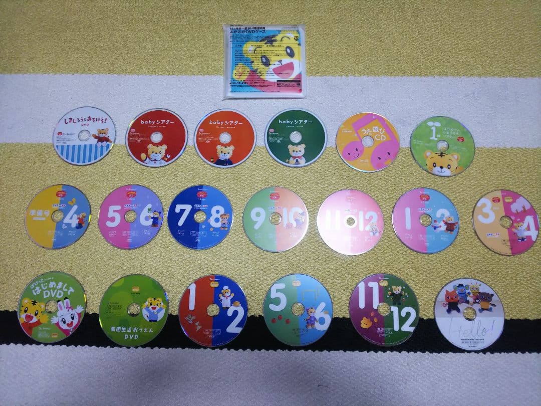 こどもちゃれんじ  ぷち ぽけっと DVD 計19枚