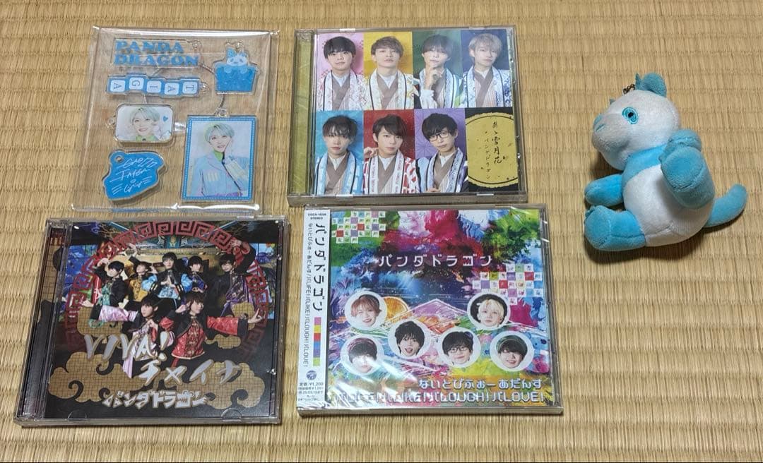 パンダドラゴン たいが CD DVD アクスタ まとめ売り