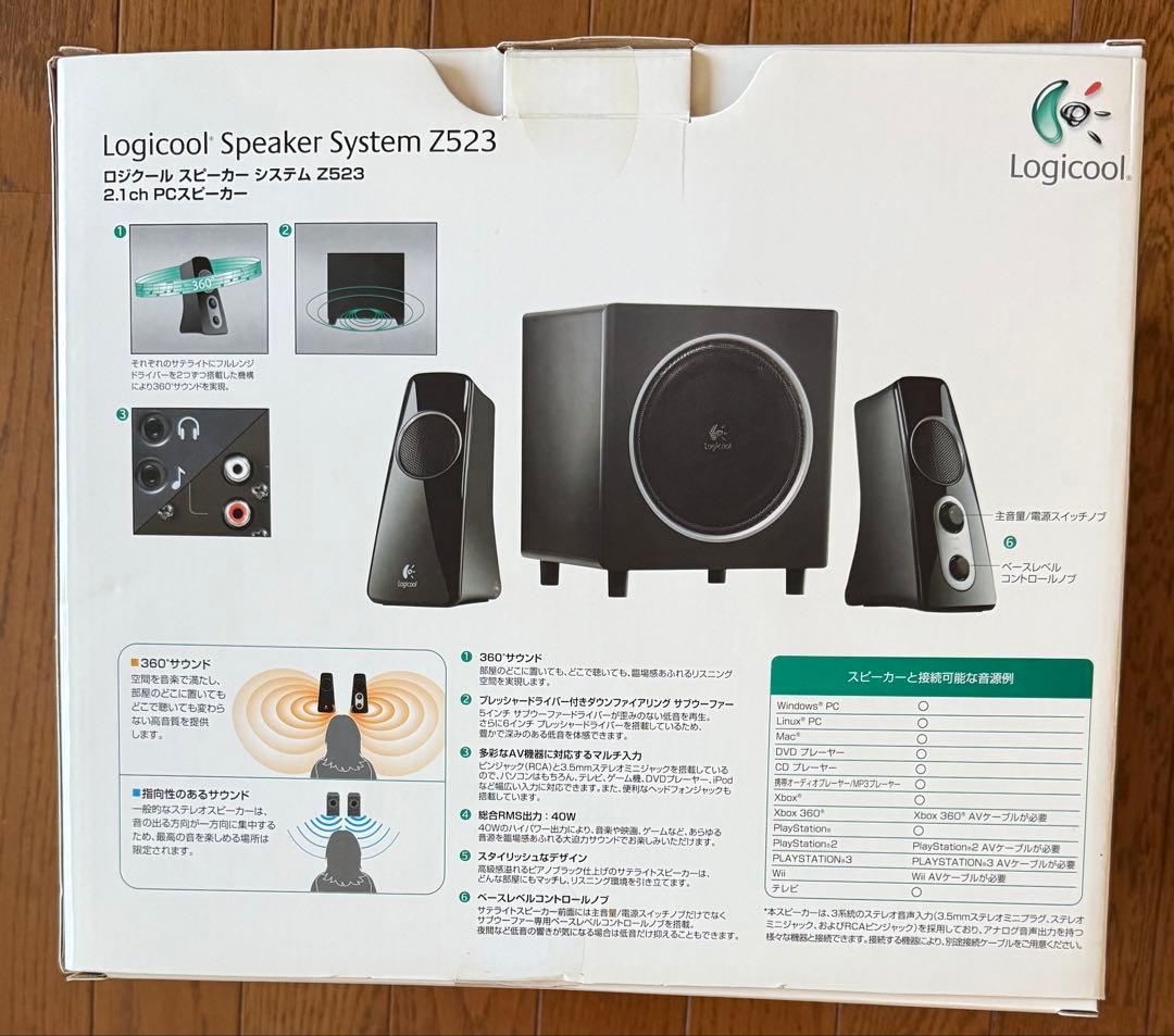 スピーカー・ウーファー Logicool Speaker System Z523
