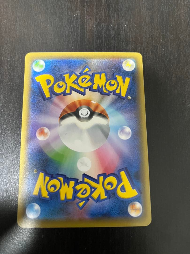 救助隊DXのピカチュウ　プロモ