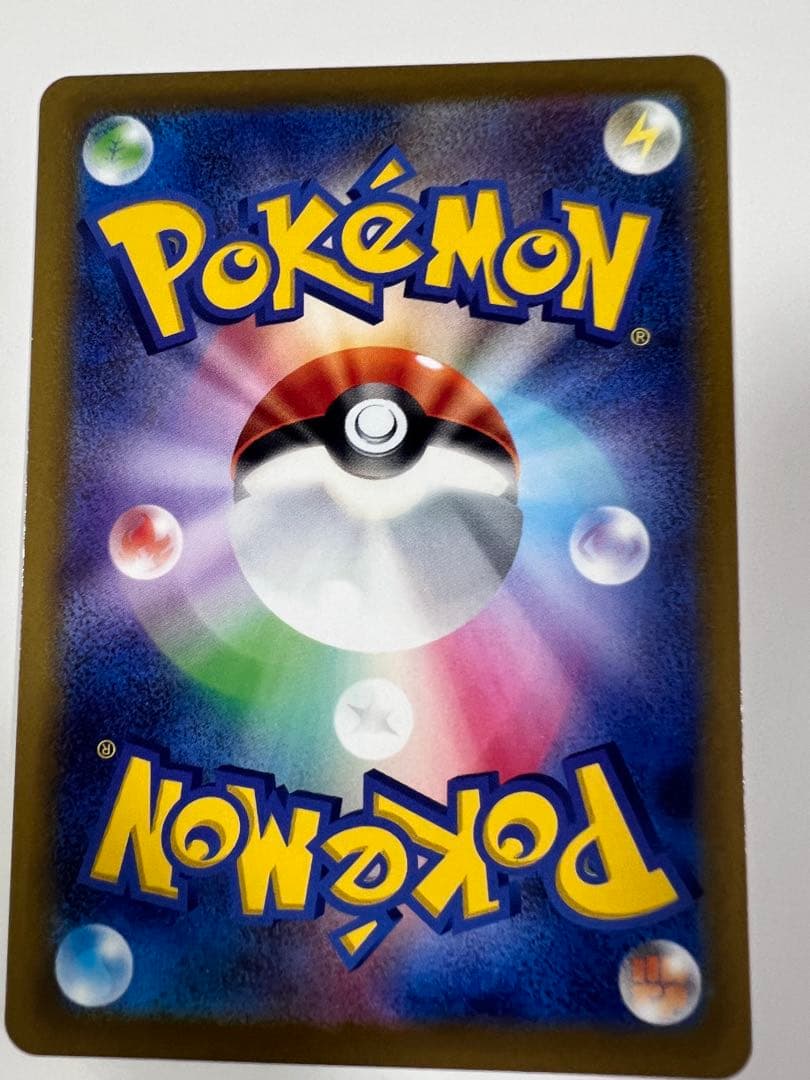 ポケモン カード ルギア V SA パラダイムトリガー