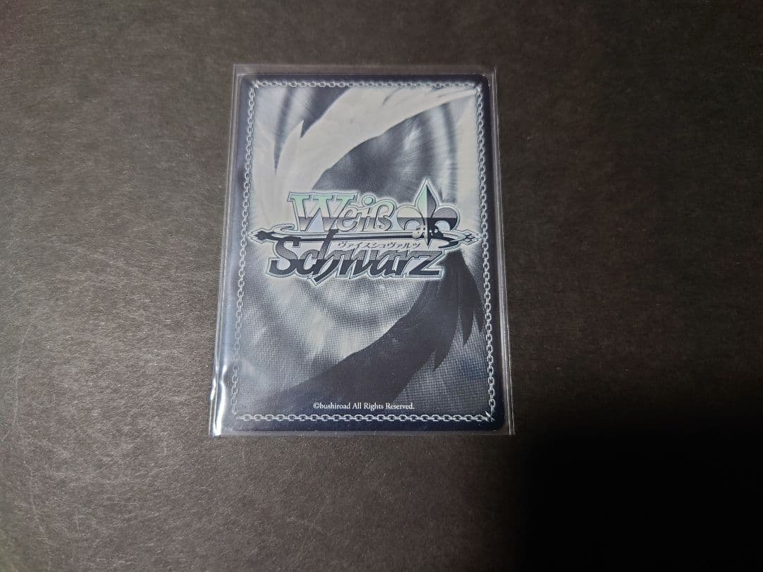 ヴァイスシュヴァルツ　クリアマリンカーム 浅倉透　SPサイン