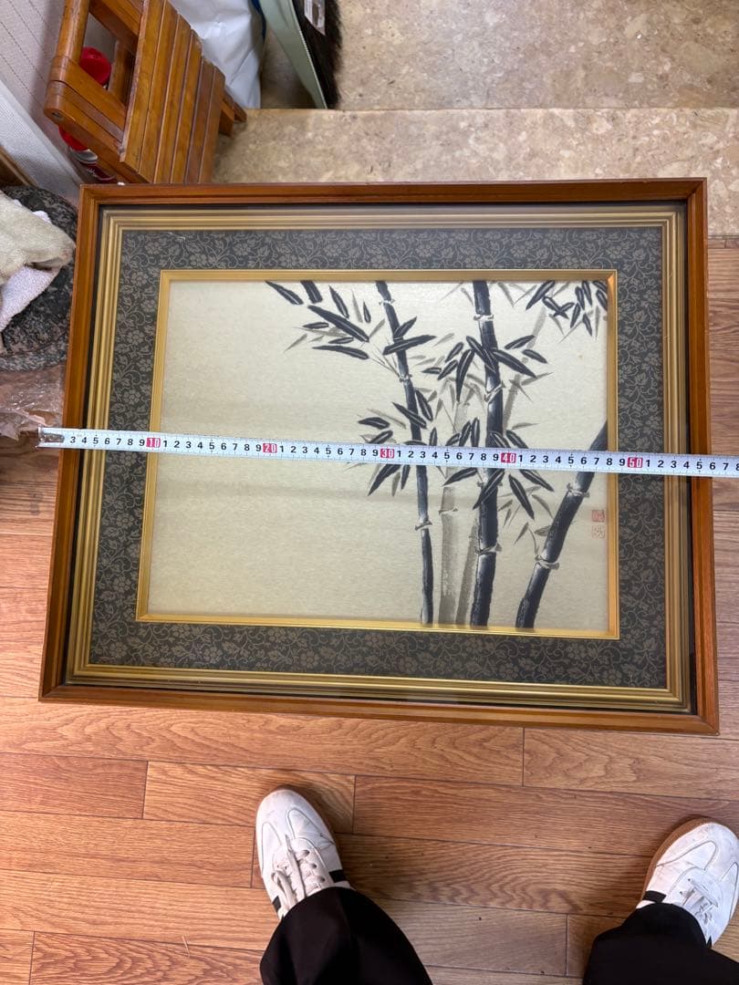 【縁起物・大型】日本画 水墨画「竹図」嵐峰 銘 額装 豪華マット仕立て