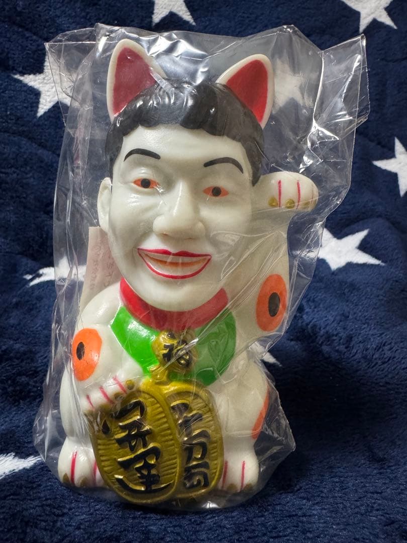 【未開封】天才たけしの元気が出るテレビ!! ソフビ貯金箱+DVD2枚-BOX