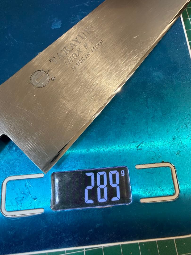 堺孝行　牛刀 INOX270 研ぎ済み 40cm