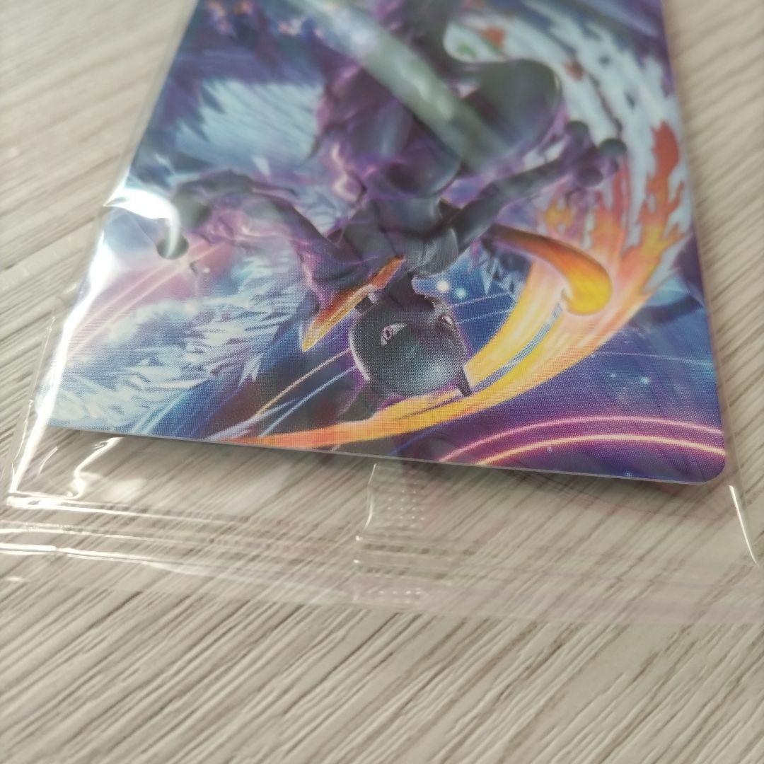 ダークミュウツー ポッ拳 amiibo カード