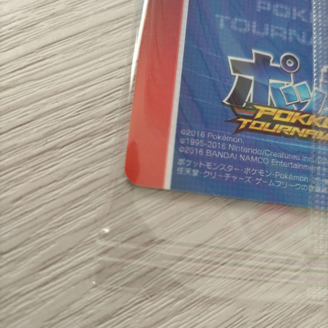 ダークミュウツー ポッ拳 amiibo カード