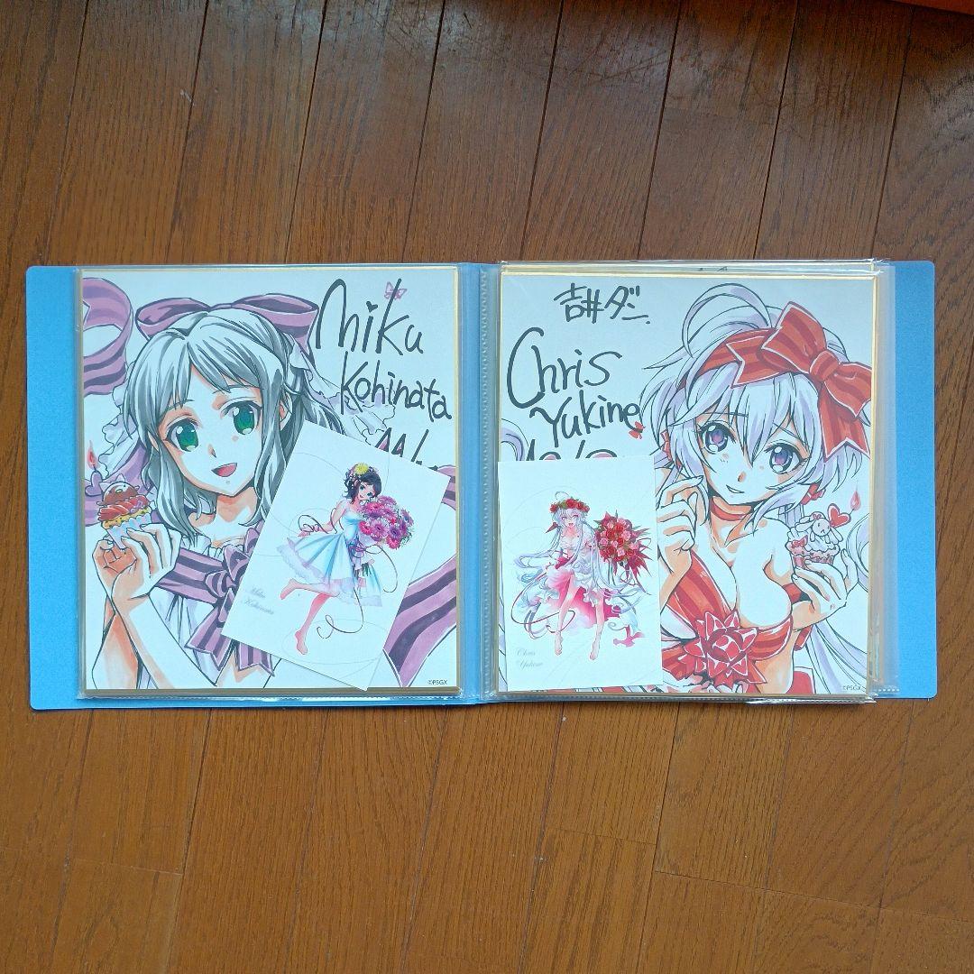 戦姫絶唱シンフォギアGX バースデー グッズ 6枚セット 色紙 ポストカード