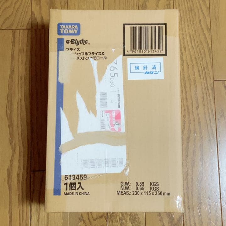 ブライスウィッシュフルブライス＆スターダストシナモロール新品未開封外箱あり