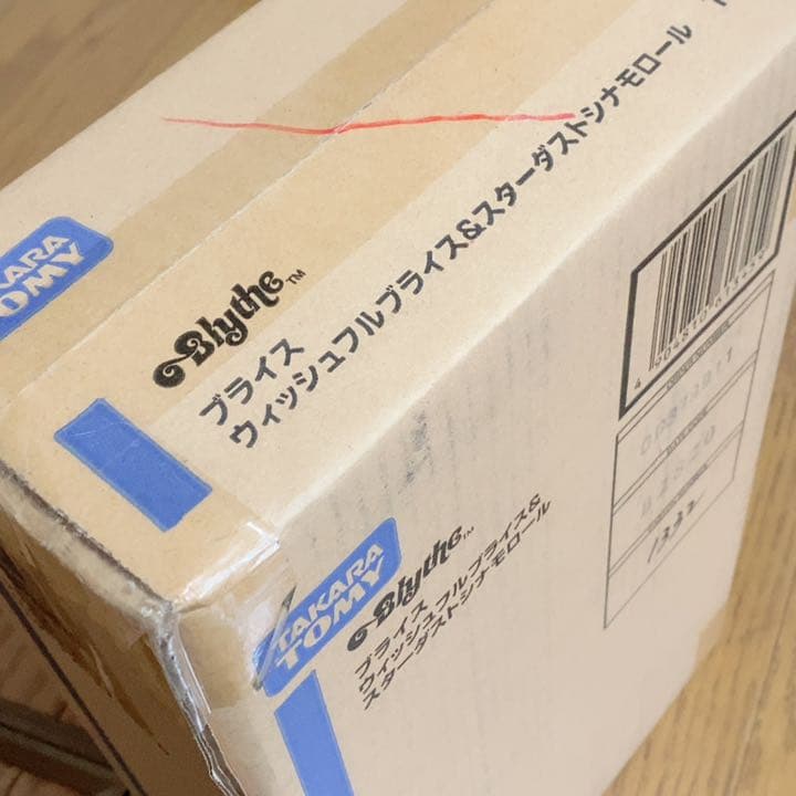 ブライスウィッシュフルブライス＆スターダストシナモロール新品未開封外箱あり