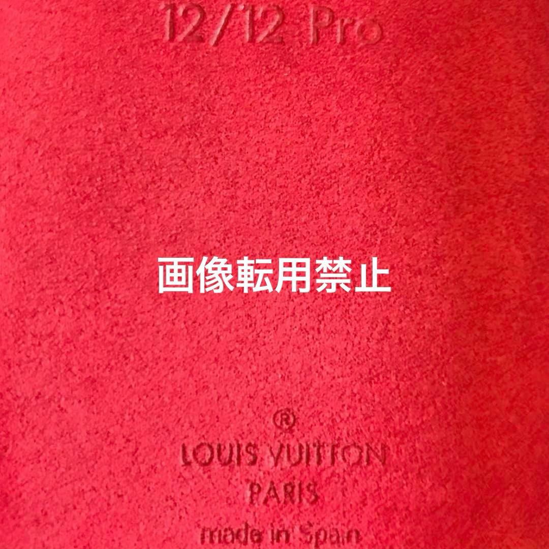 LOUIS VUITTON ルイヴィトン 確実正規品 iPhone12 ケース