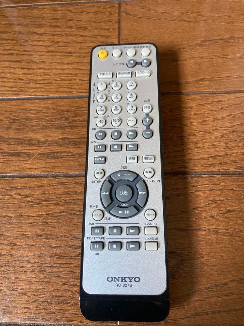 ONKYO オンキョー　FR-N7NX メンテナンス