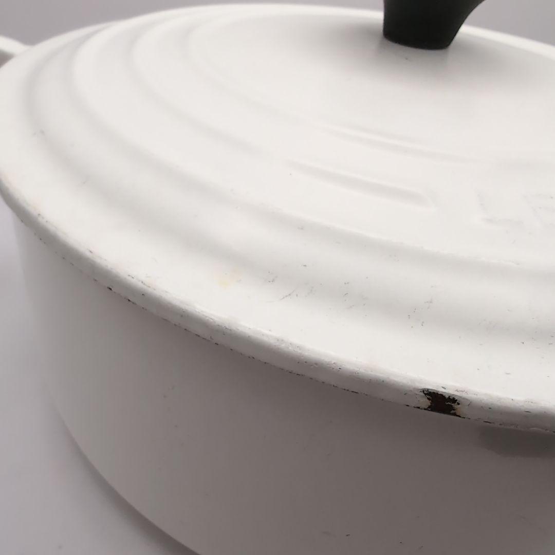 LE CREUSET ル・クルーゼ 両手鍋 調理器具 20cm