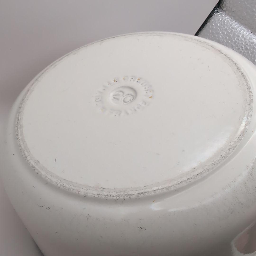 LE CREUSET ル・クルーゼ 両手鍋 調理器具 20cm